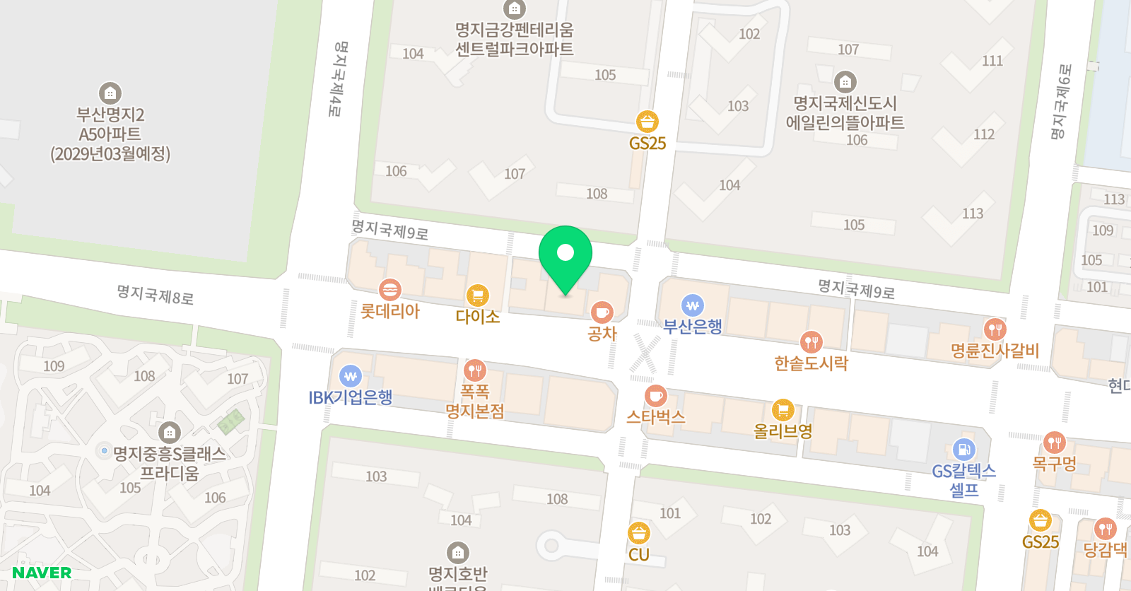 칸 수학 명지국제학원 위치