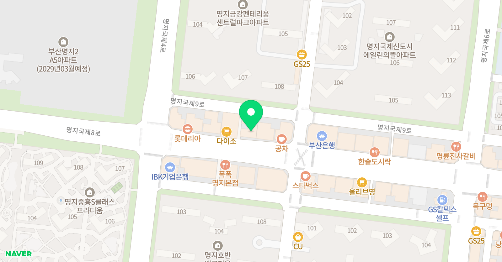 초이 독서논술학원 위치