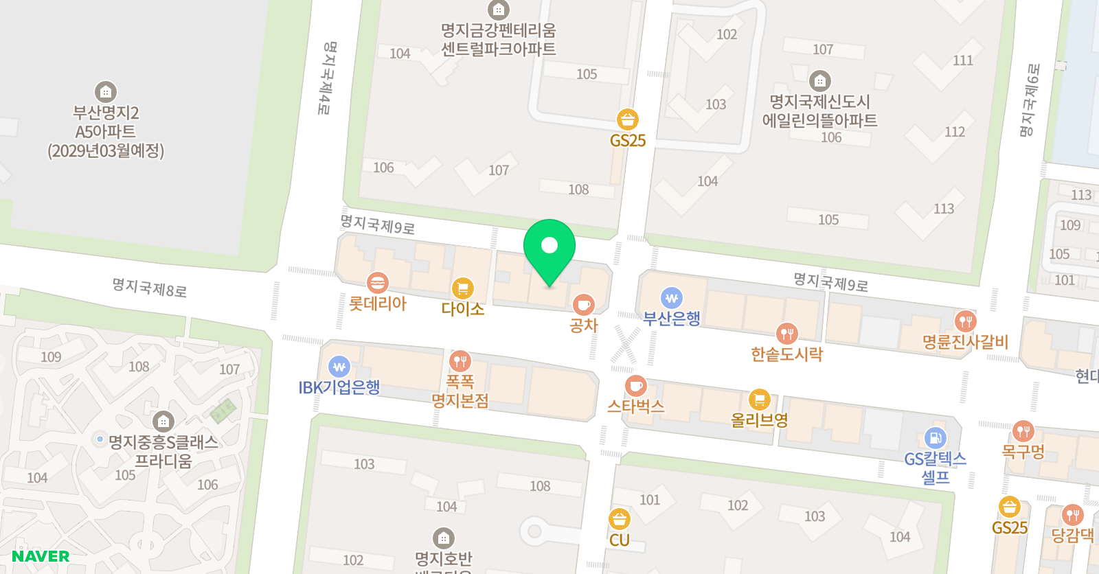 엘발레 스튜디오학원 위치