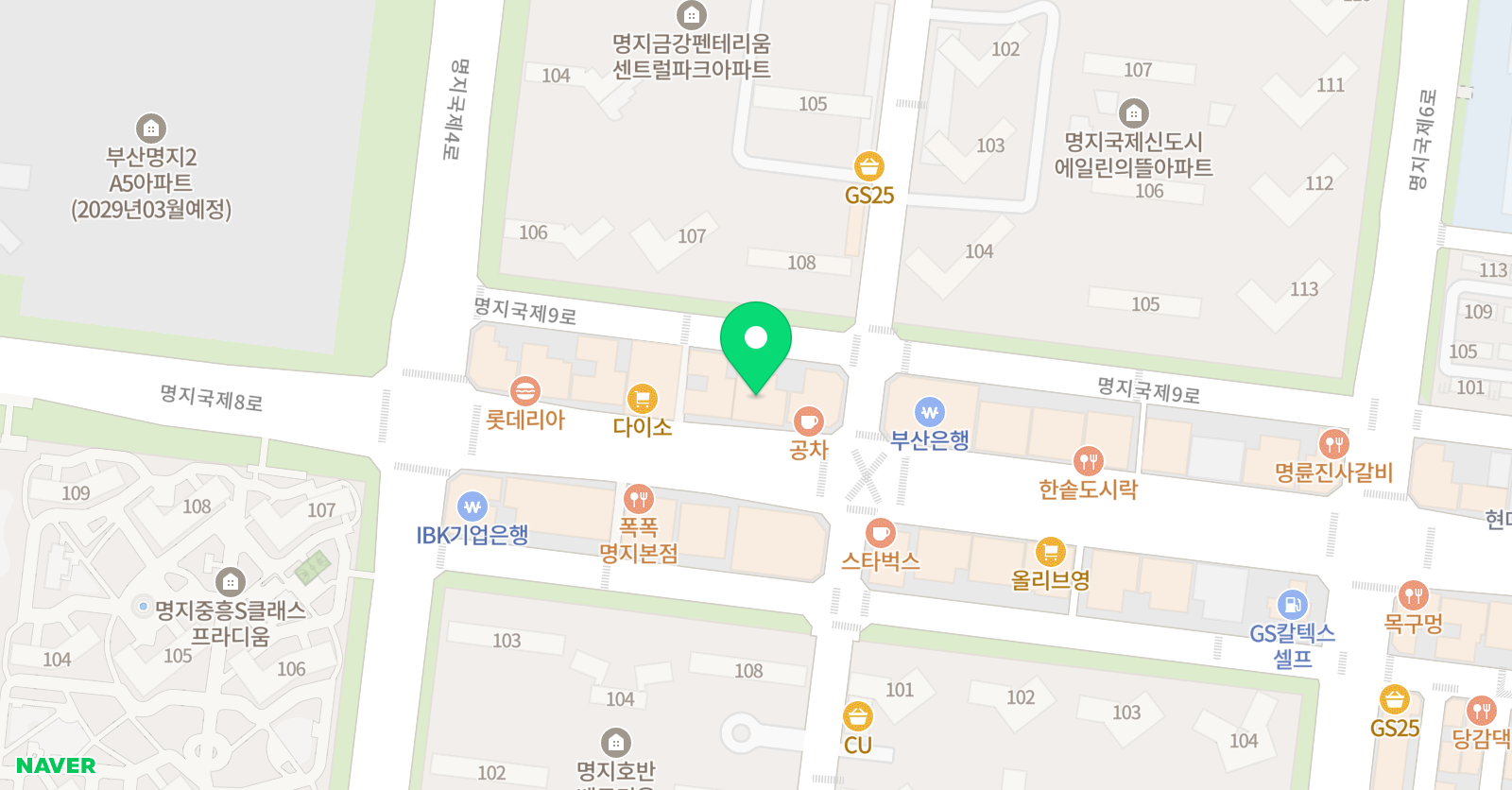 잉글리시아이 영어 명지국제점 위치