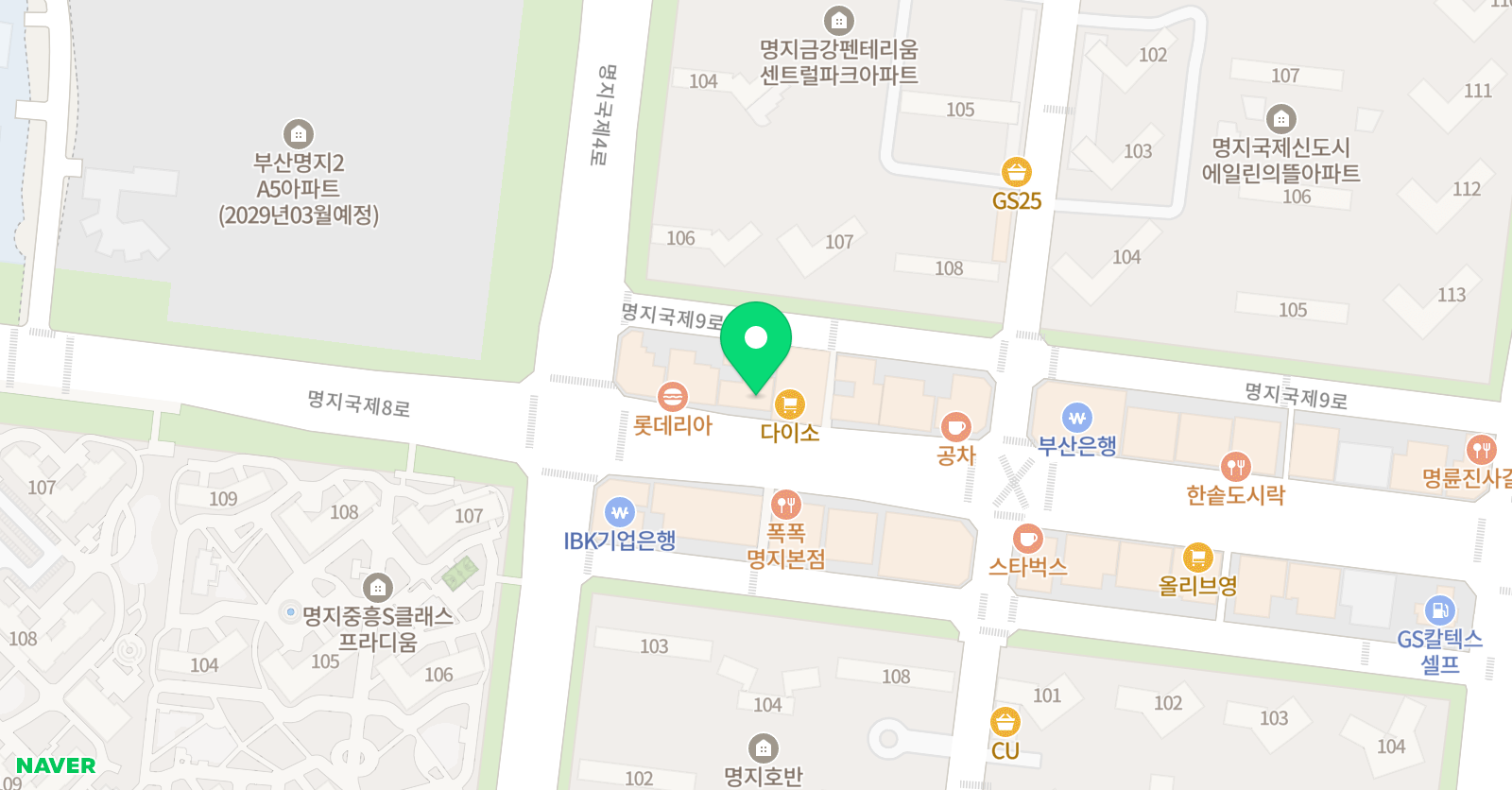 길수학 교습소 위치