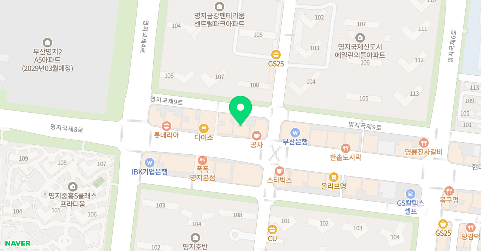 잉글리시에그 부산명지국제센터 위치