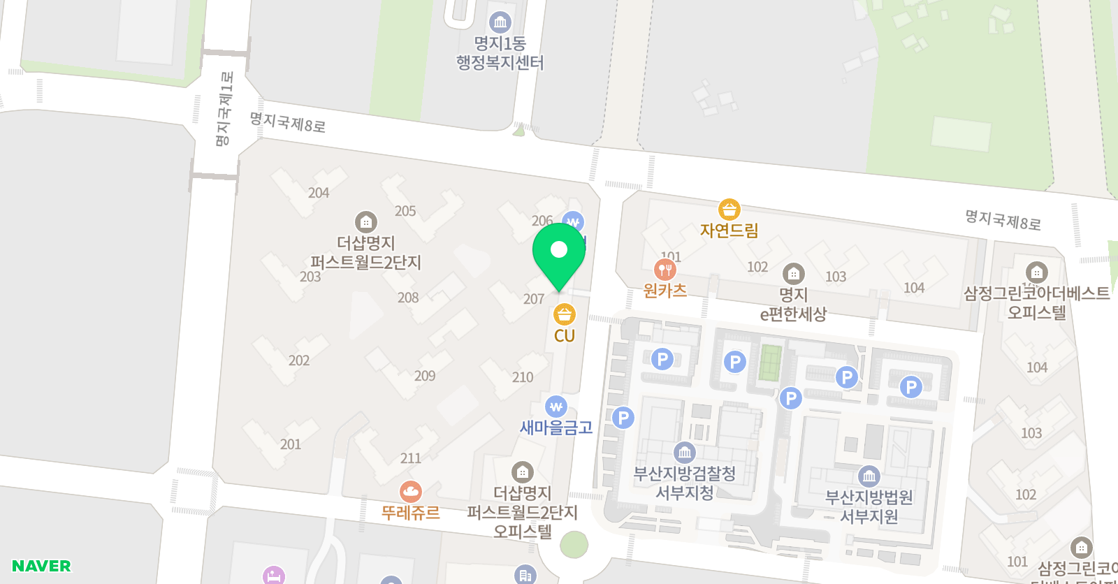 윤선생우리집앞 영어교실 명문 영어교습소 위치