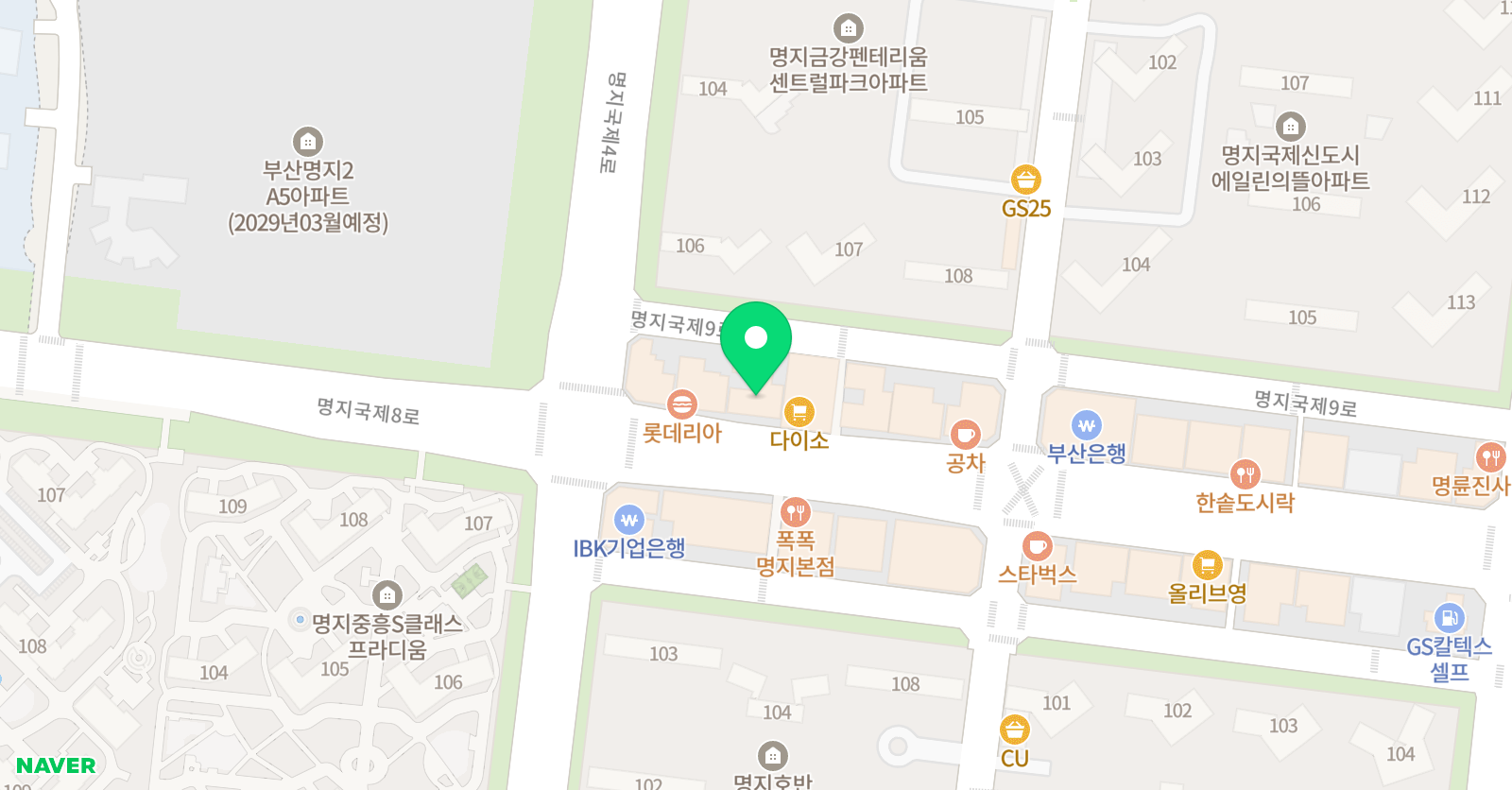 명지국제 영어교습소 위치