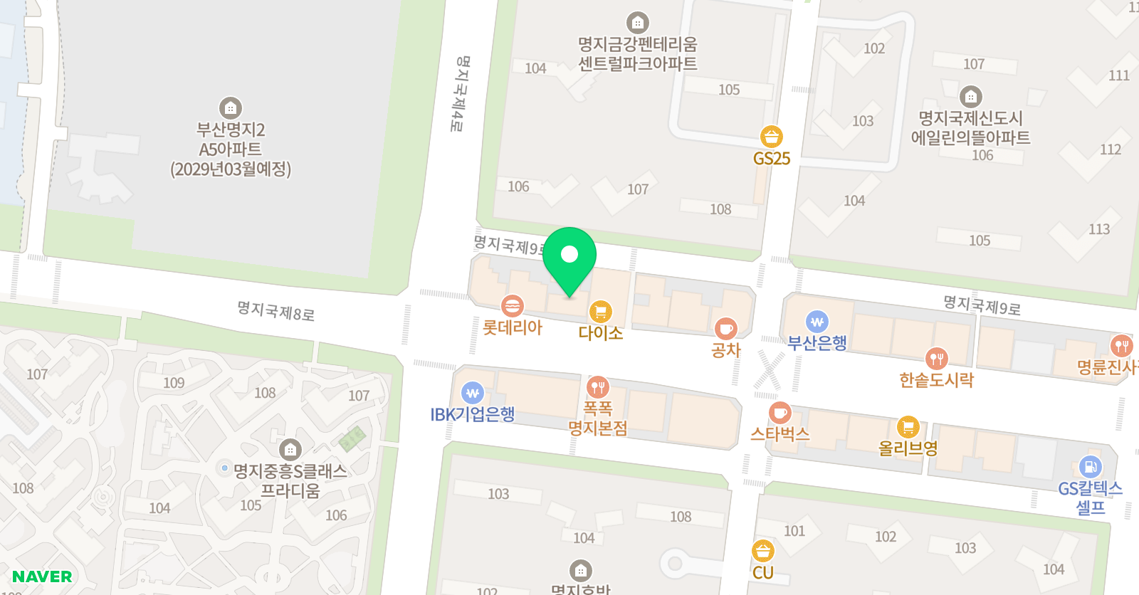 바오미술마을 학원 위치