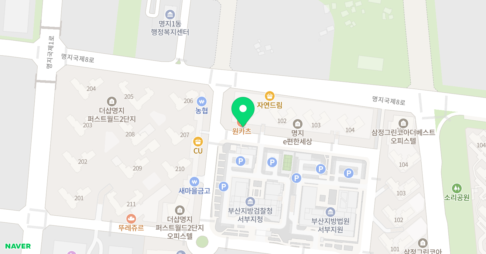 링키 영어 이편한세상점 위치