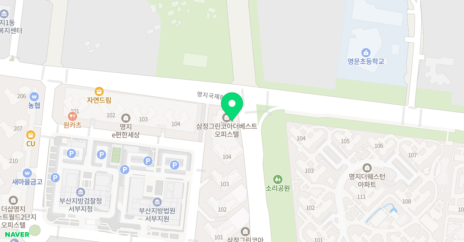 엘토브 어학원 위치