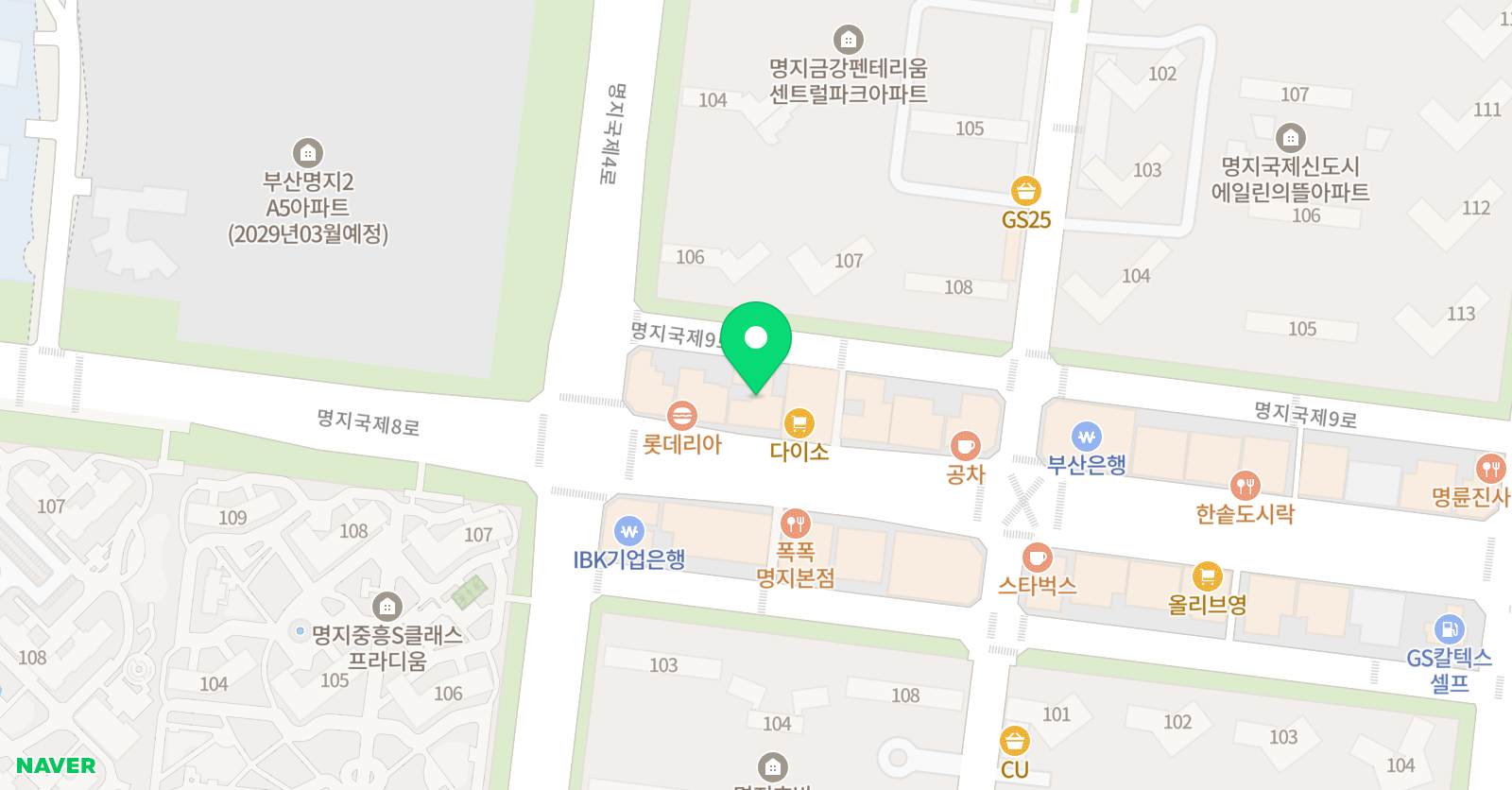 프렌즈명지 국제어학원 위치
