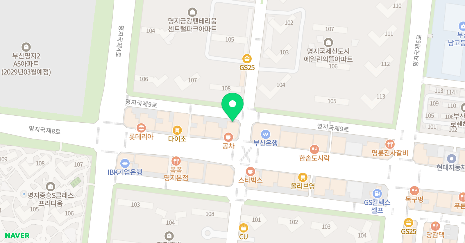 점프파이어 줄넘기클럽 명지점 위치