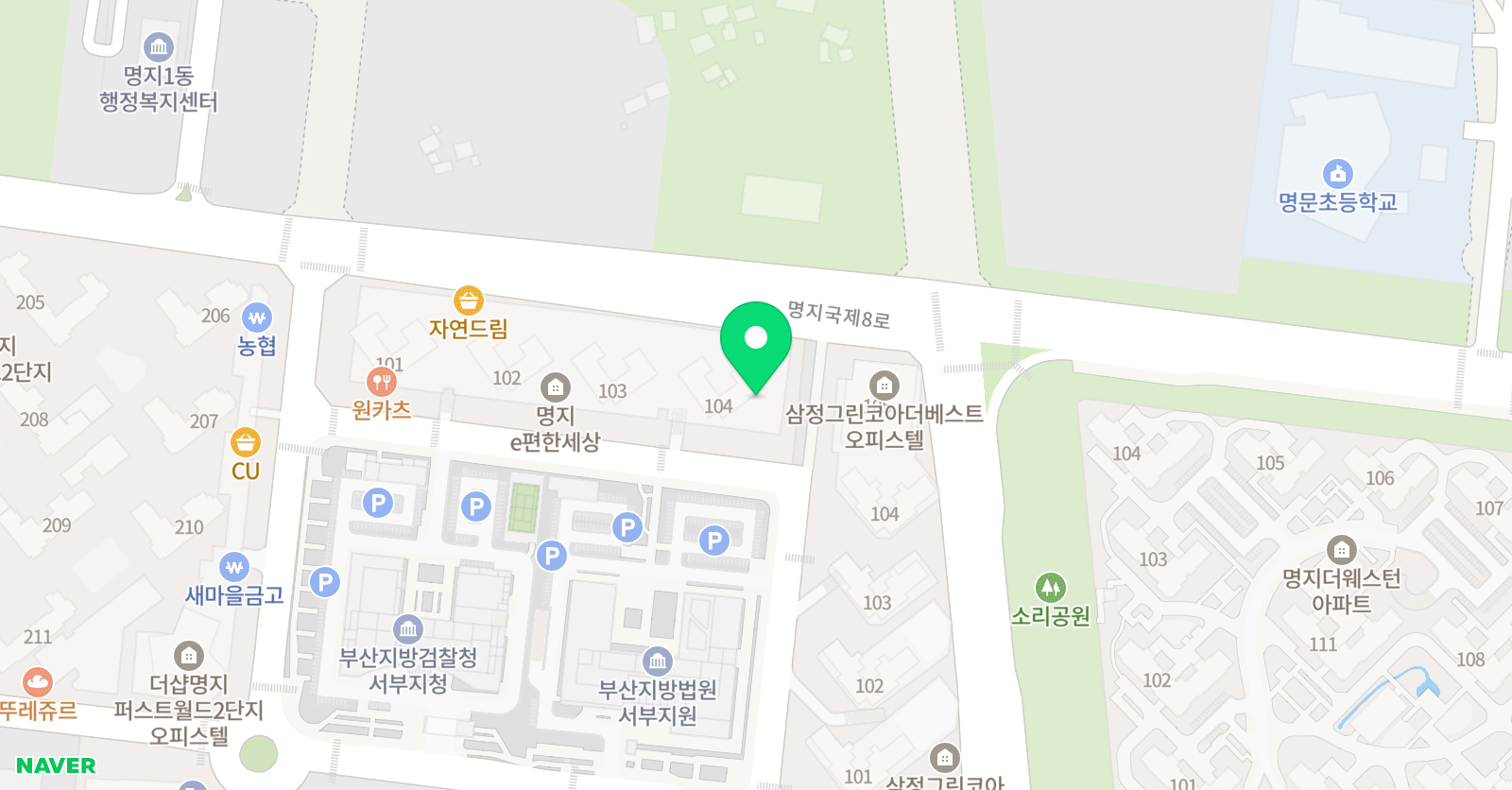 아소비 교육원 부산국제1점 위치