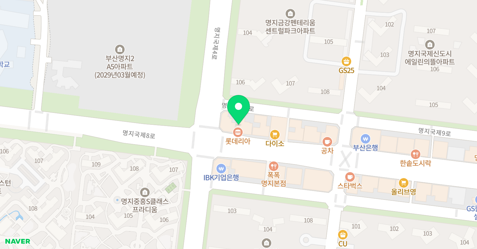 독서로학습 명지학원 위치