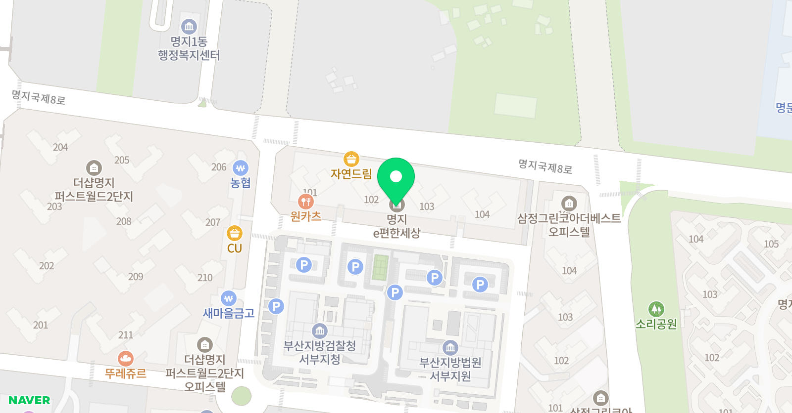 슐릭 영어교습소 위치