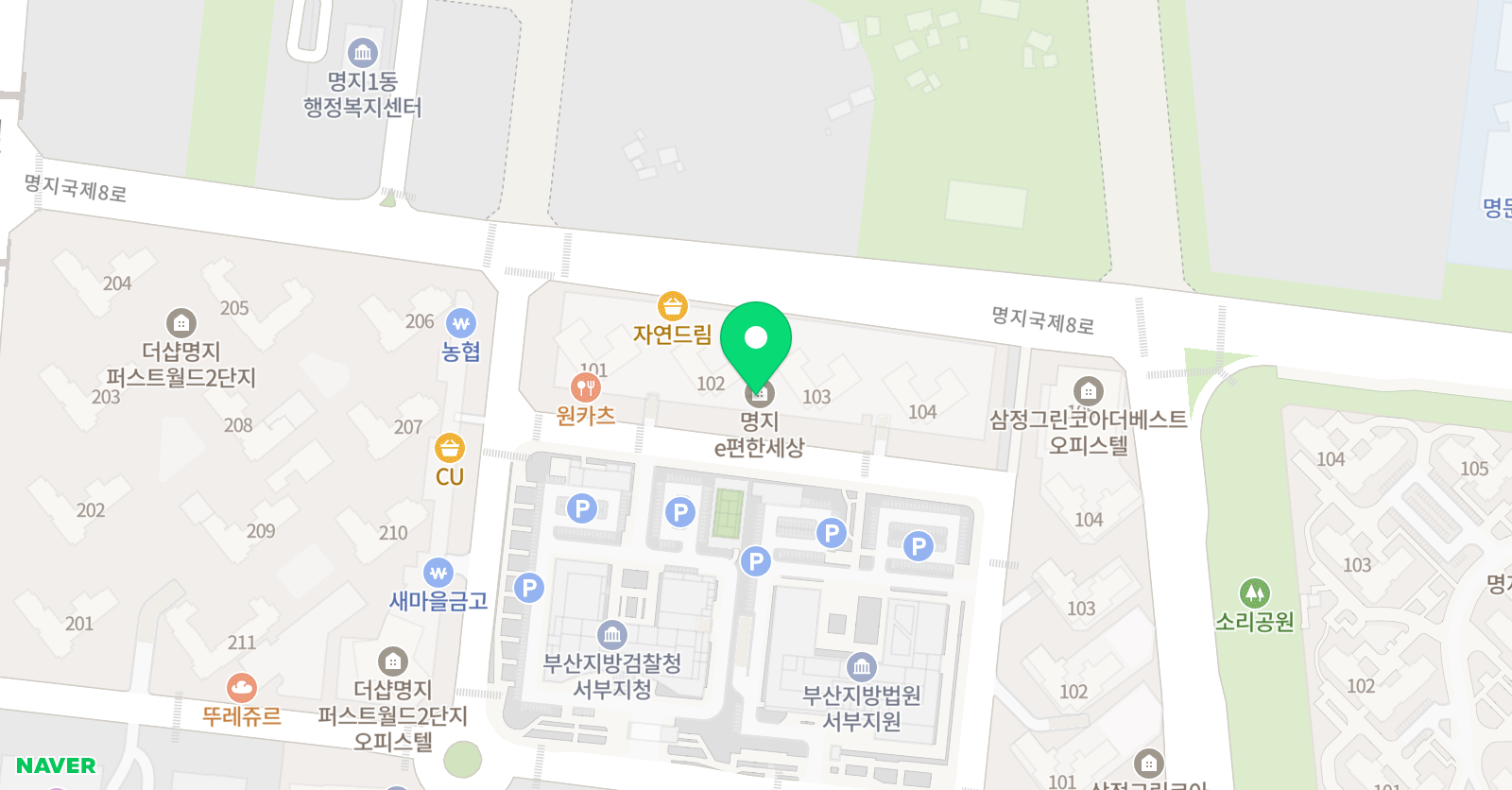 기탄 사고력교실 명지국제 꼼꼼학원 위치