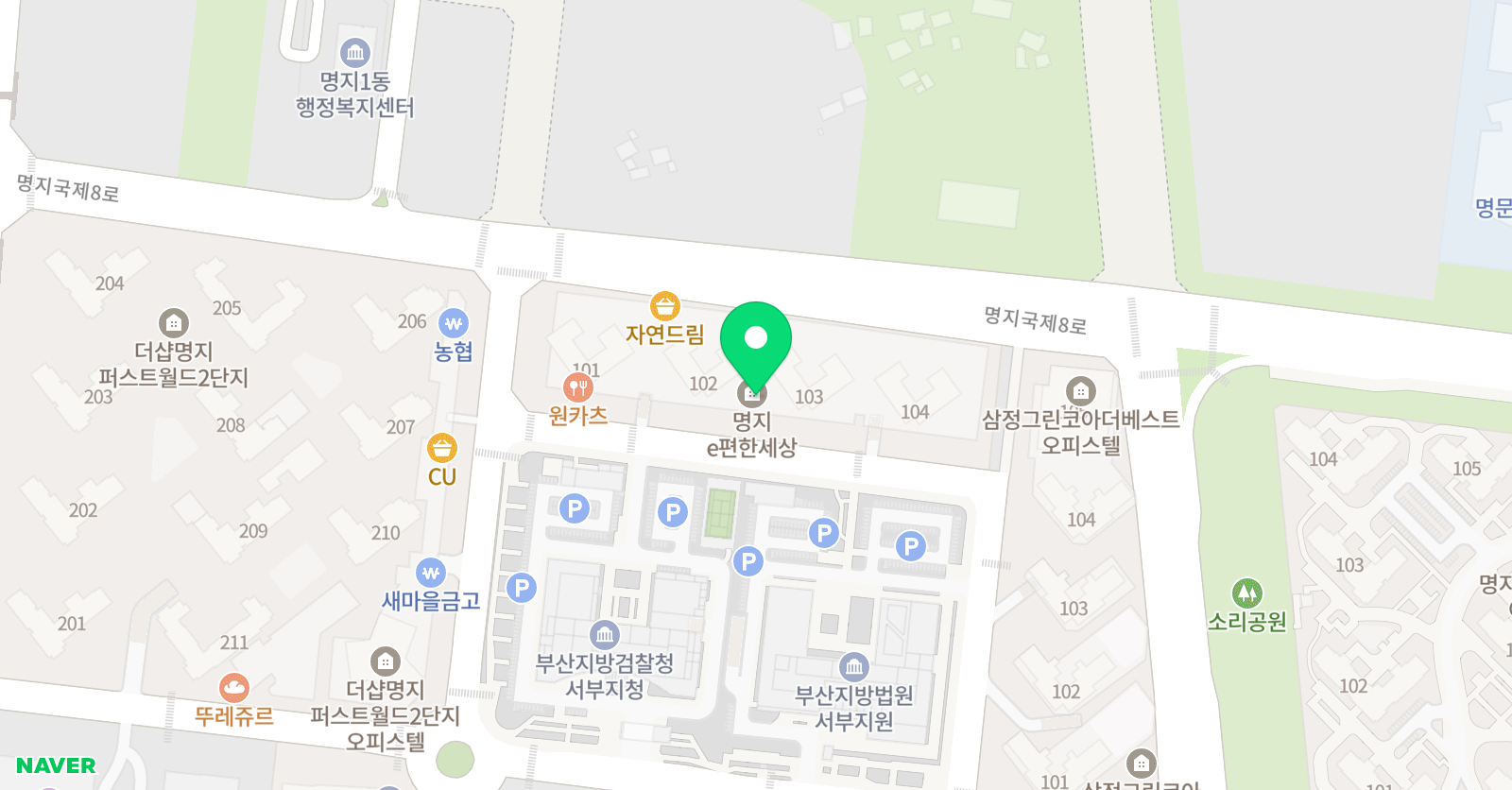 에이펙스 영어학원 위치