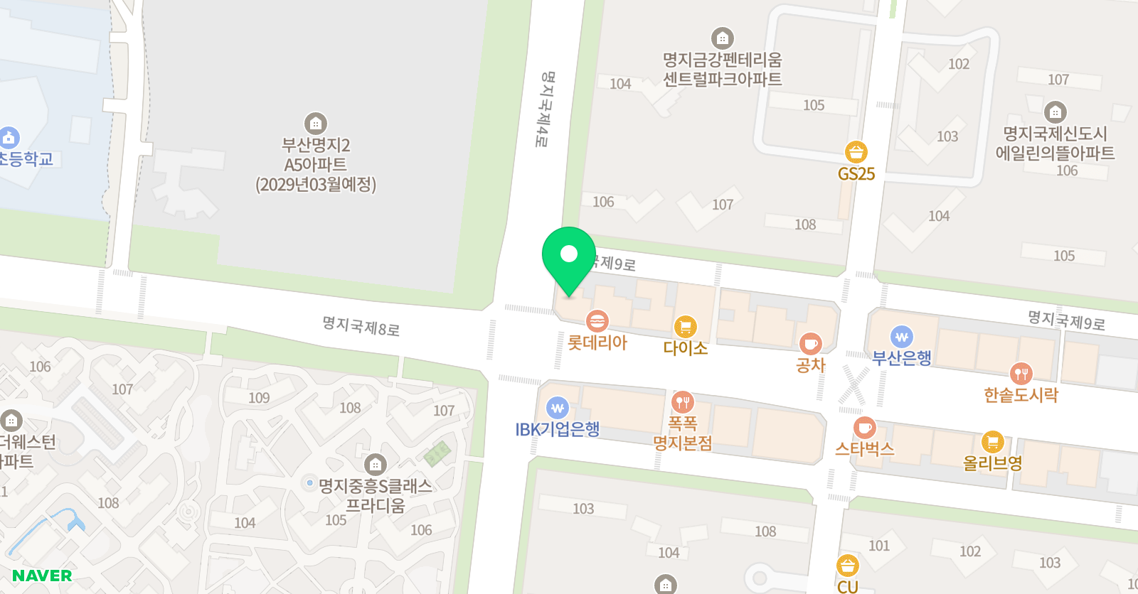 리마커블 잉글리시 학원 부산 명지점 위치