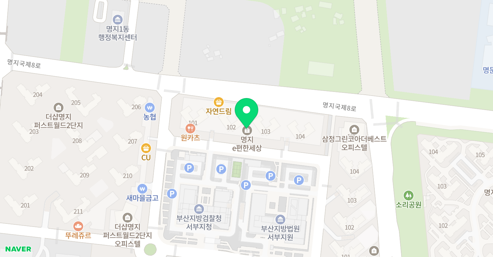 신기회성악&동요음악교습소 위치