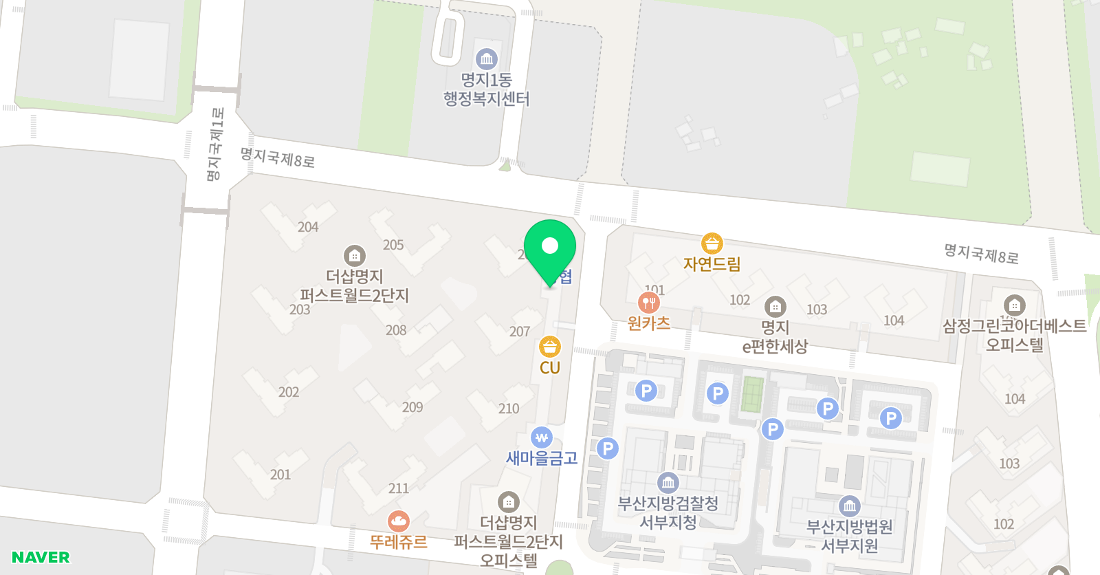 지니스 영어교습소 위치
