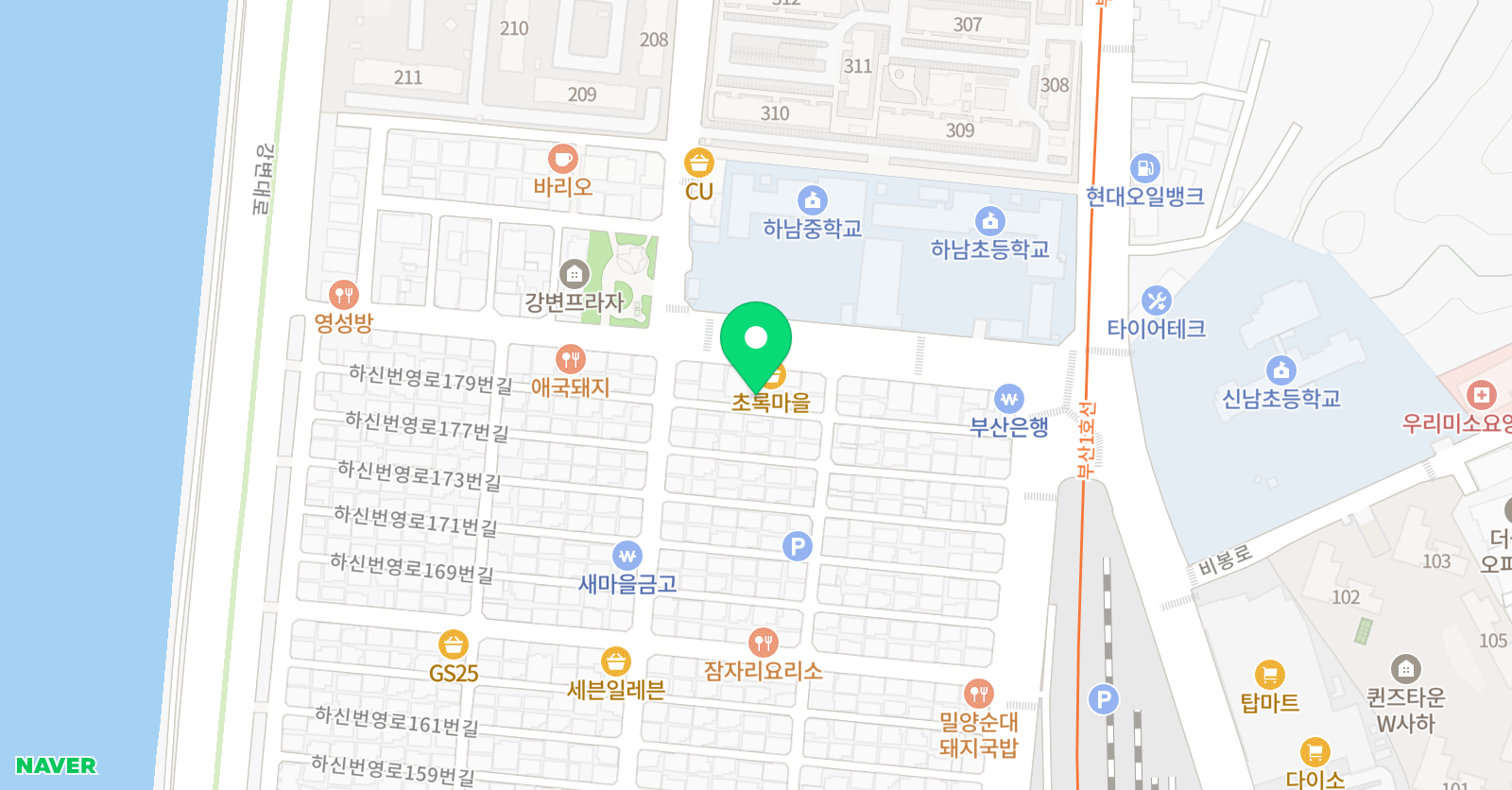 사하 전성학원 위치
