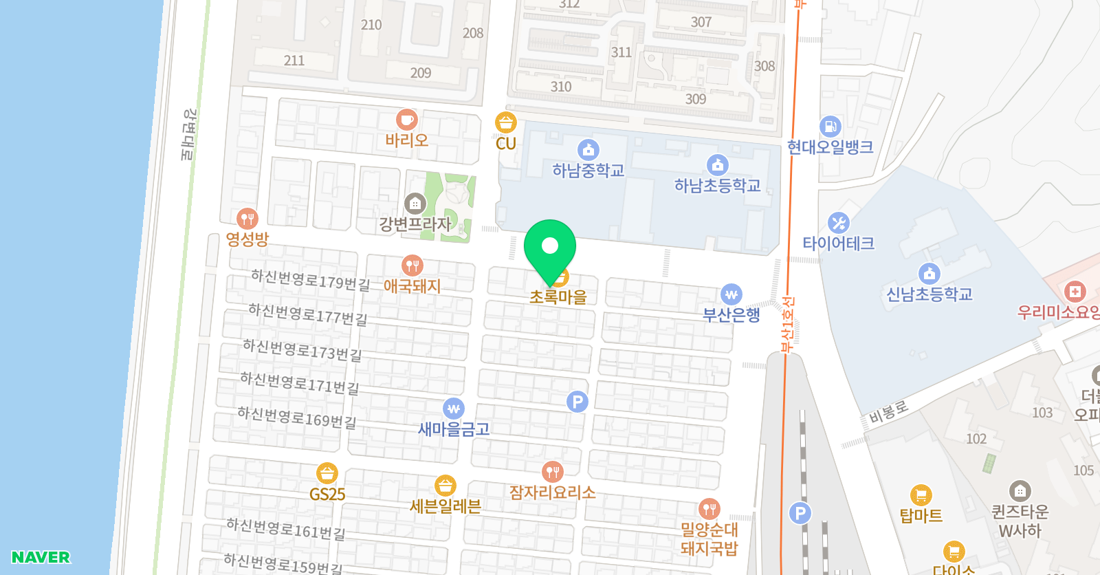 엘리프 어학원 가락타운캠퍼스 위치