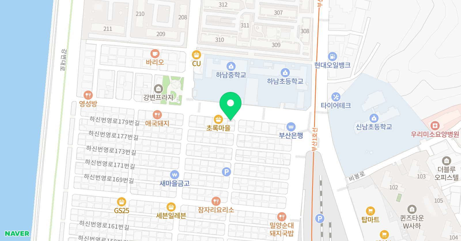 잉글리시아이 아이두 영어학원 위치