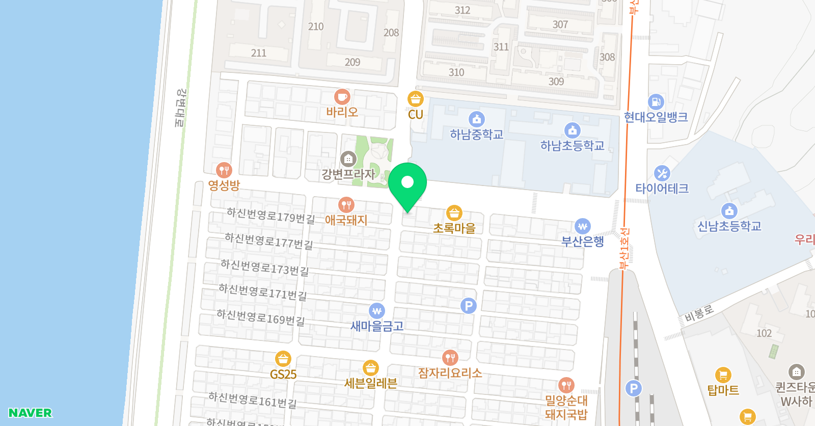 탑플러스학원 위치
