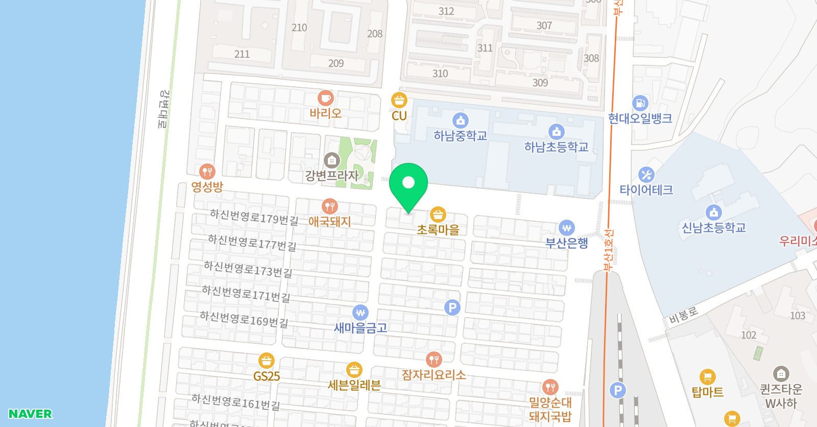 해법 영수전문학원 위치