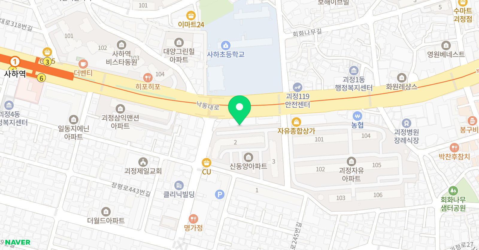휴담 국어논술학원 위치