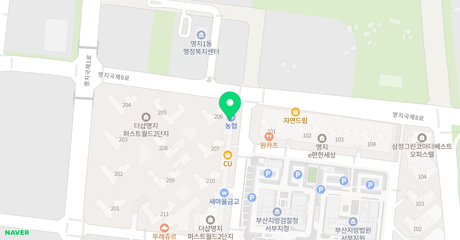 삼성영어셀레나 영어교습소 명지더샵2단지 위치