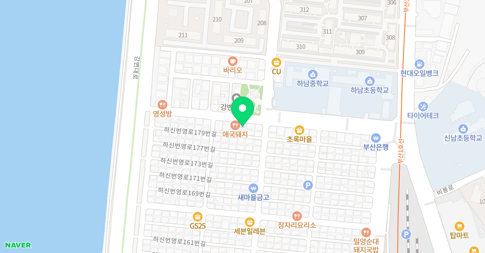 제넥스대성 초등전문학원 위치