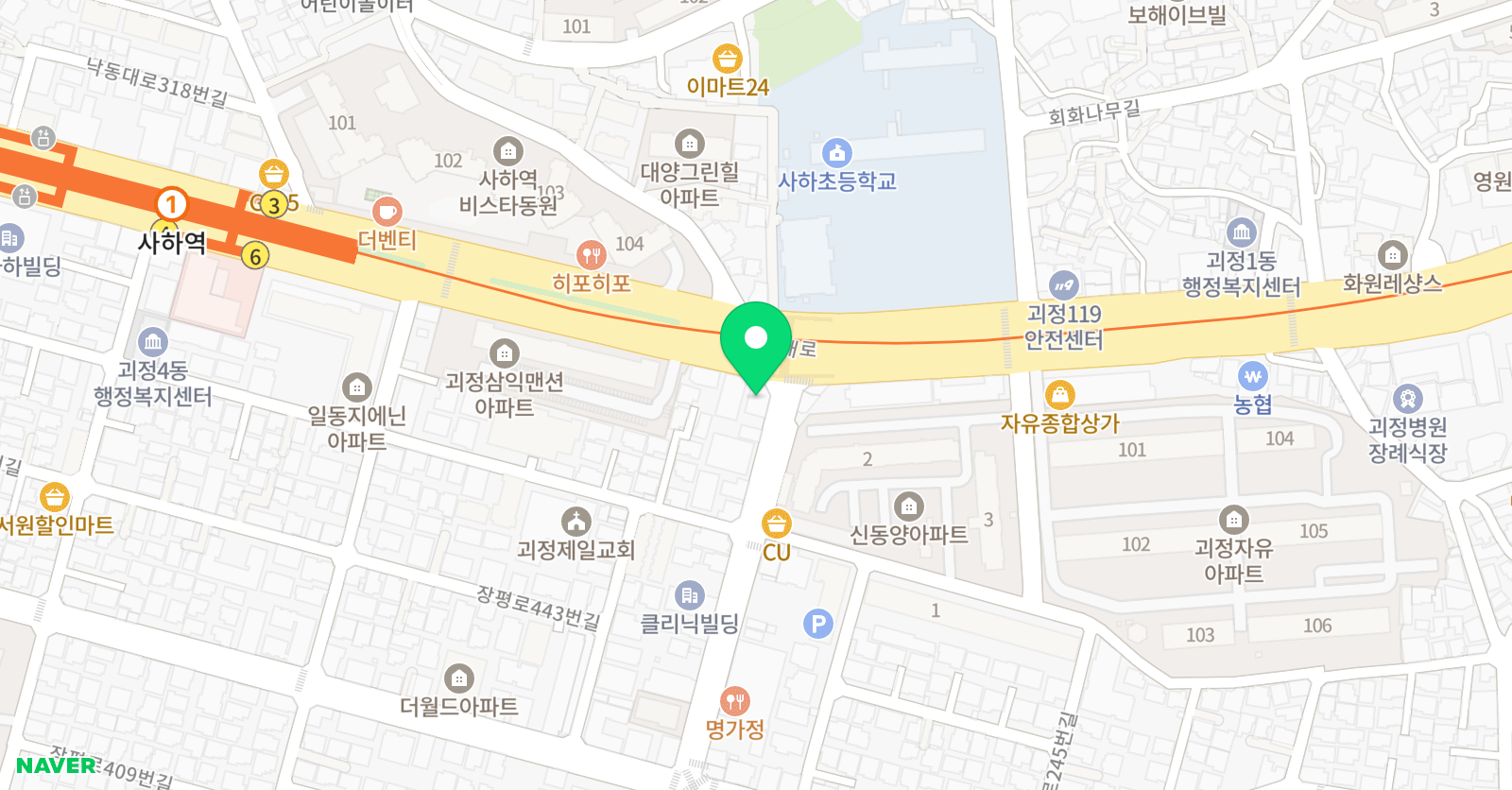 드림스타 실용음악학원 위치