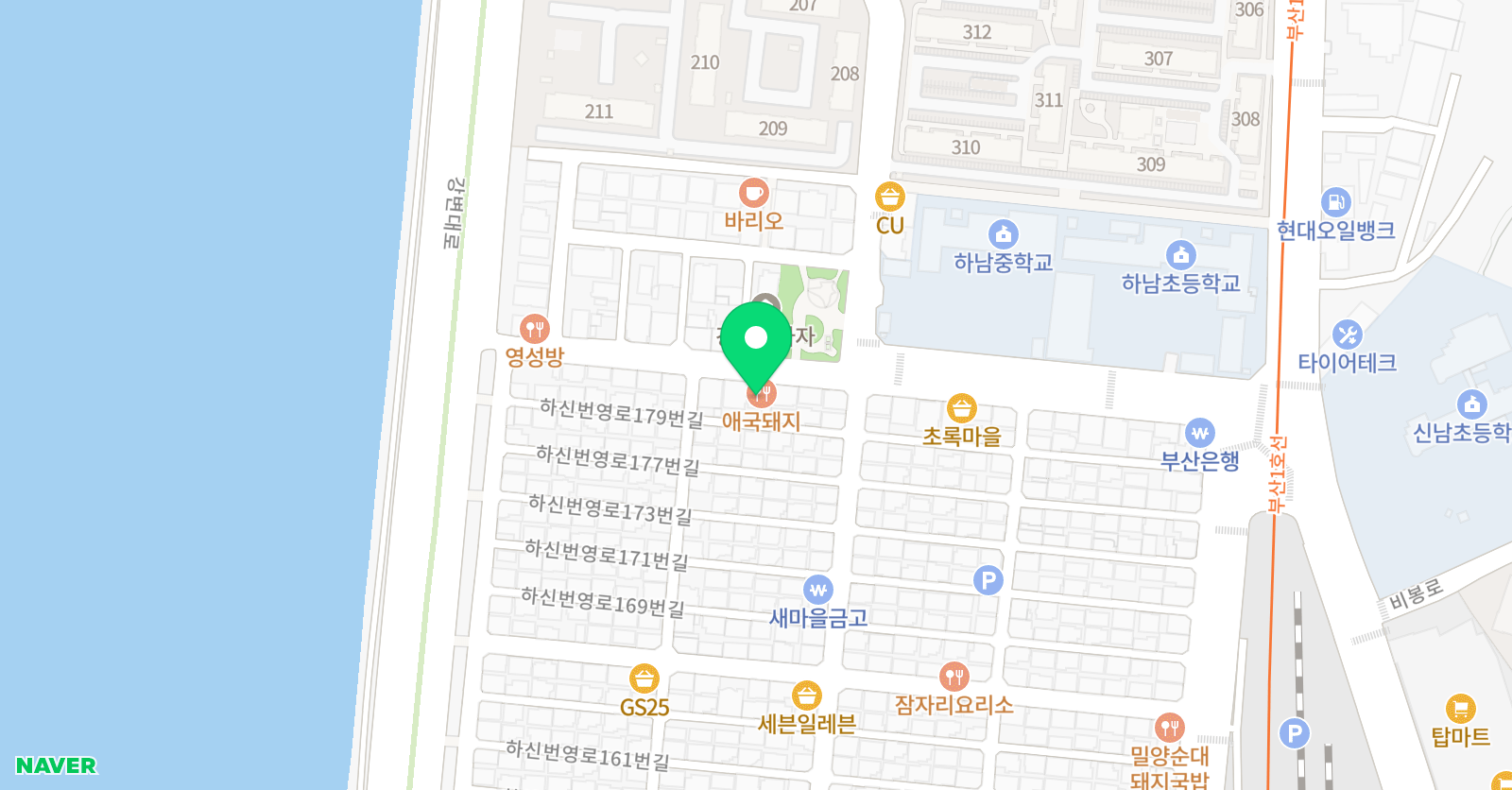 하단 엘에스 논리정속독 학원 위치