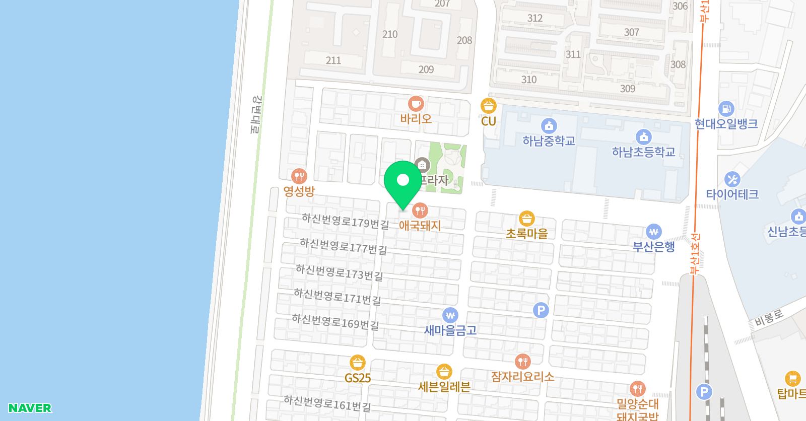 대망 태권도 위치
