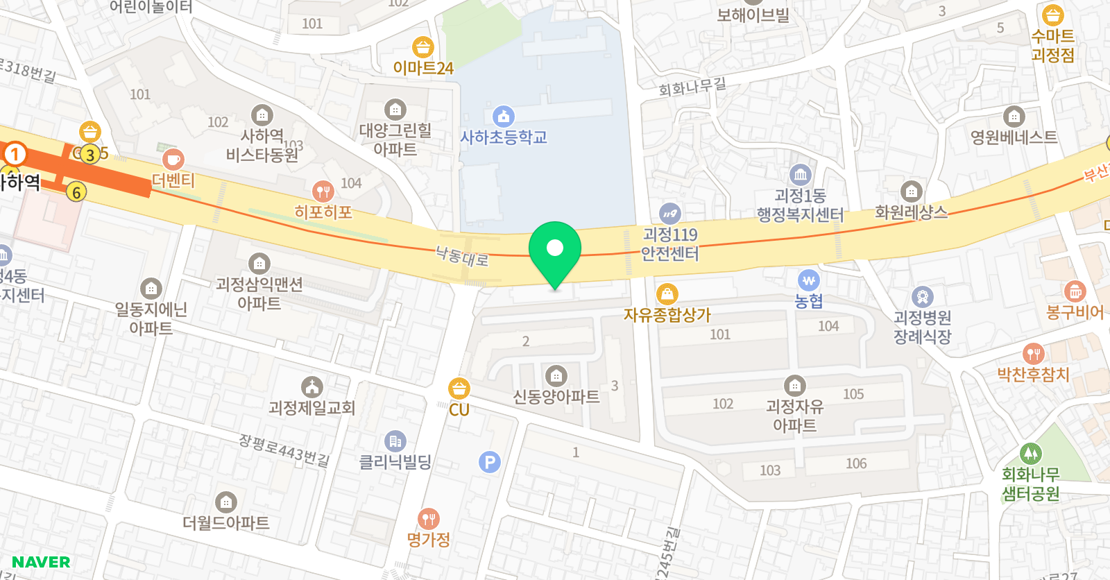 수학을풀다 괴정캠퍼스 위치