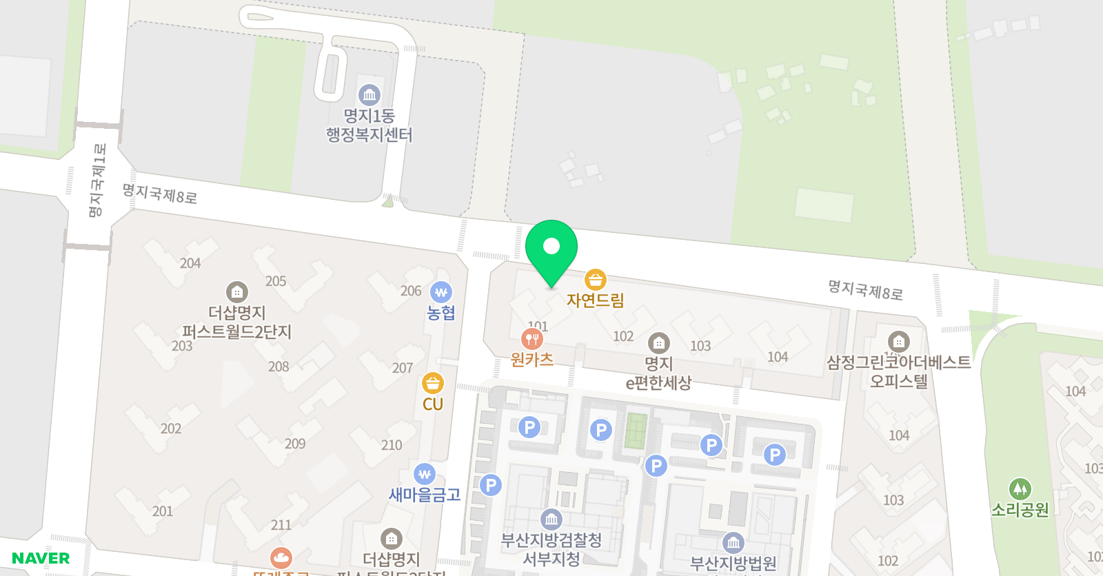 베를린플룻스튜디오 플룻교습소 위치