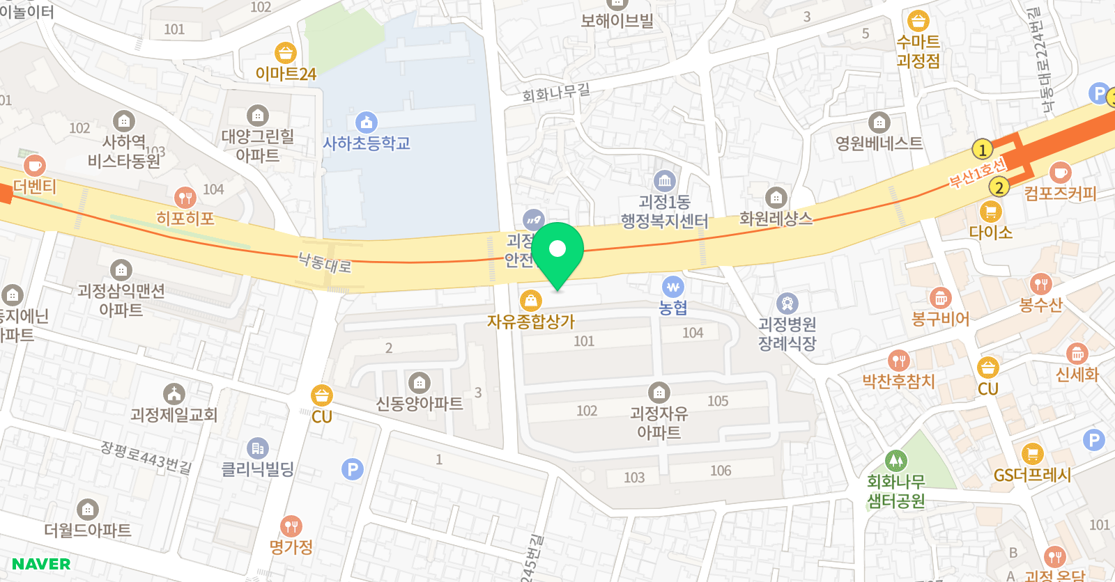 필즈 수학과학전문학원 위치