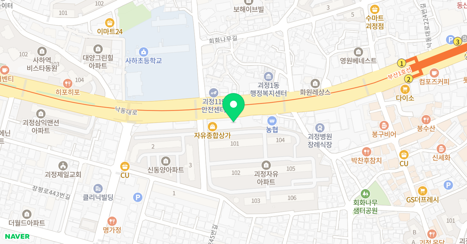 GNB 영어전문학원 사하캠퍼스 위치