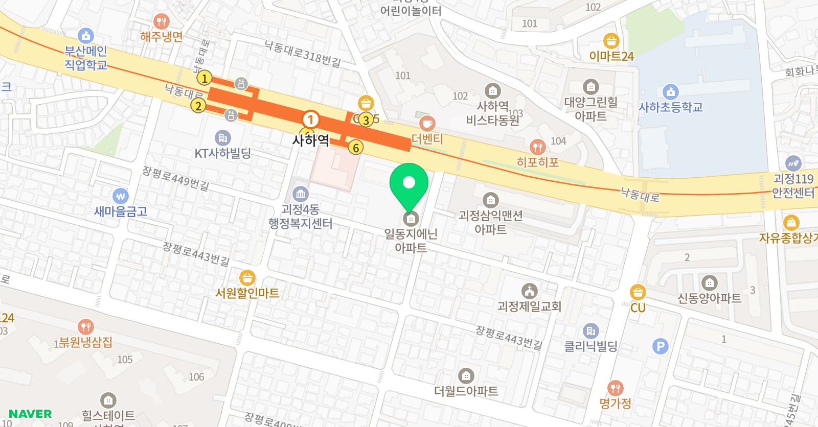 사하 블록코딩센터 창의 로봇학원 위치