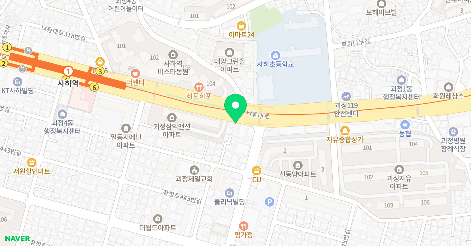 수재 바둑교실 위치