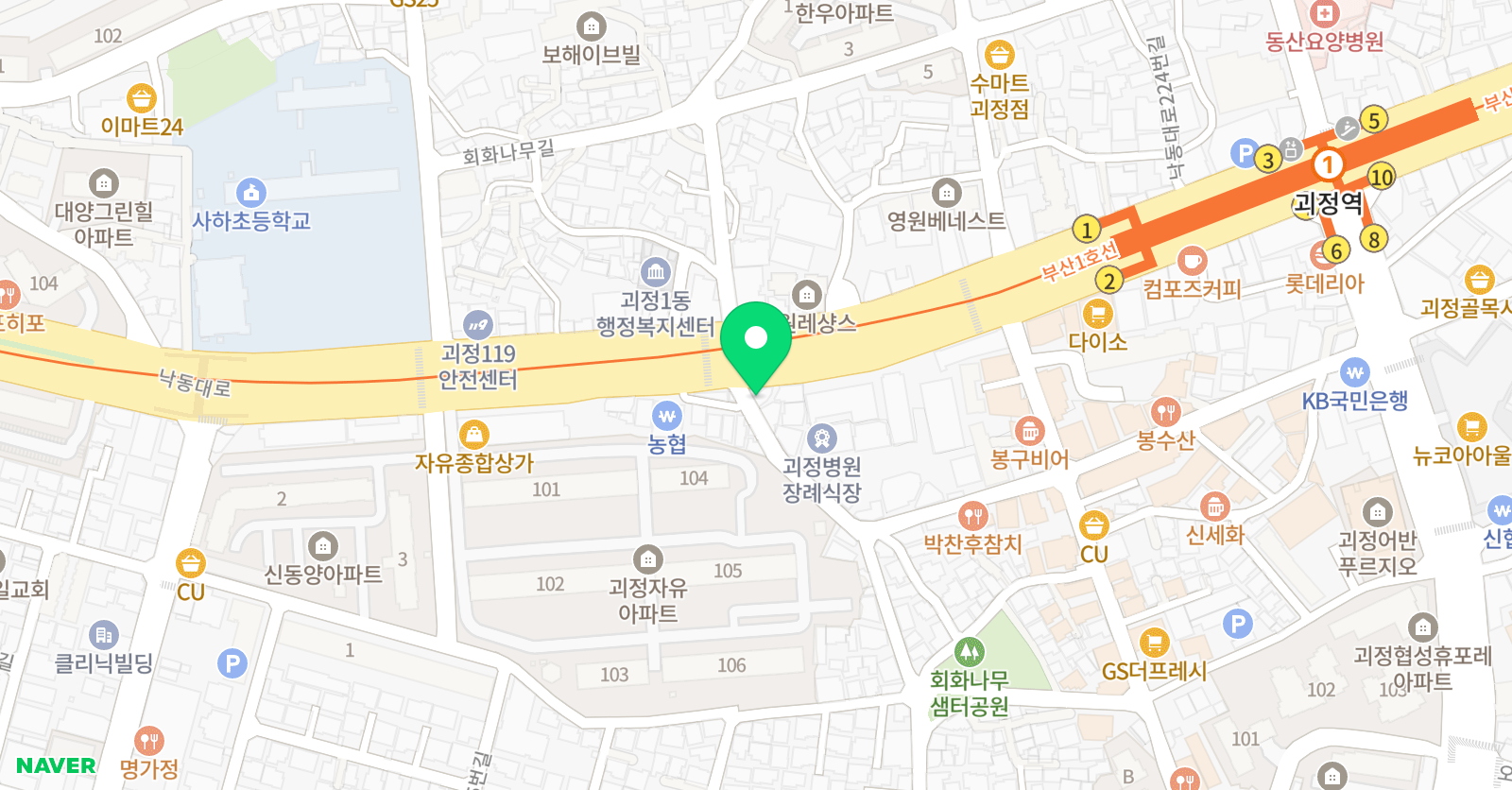 신나는패럴랙스 수학학원 위치