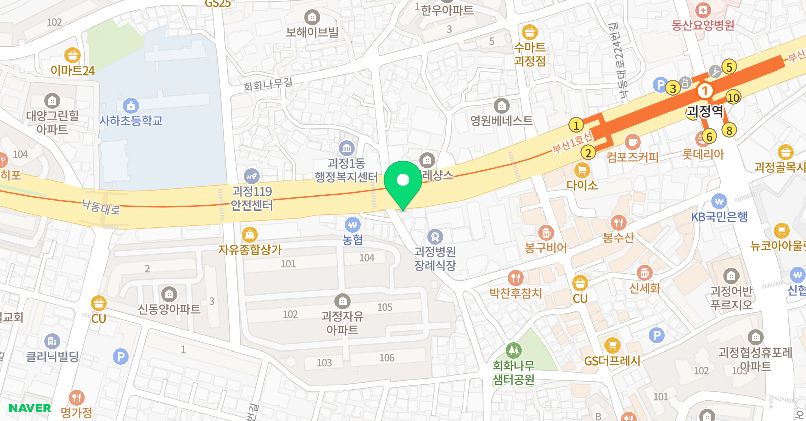 코드스튜디오 과학교습소 위치