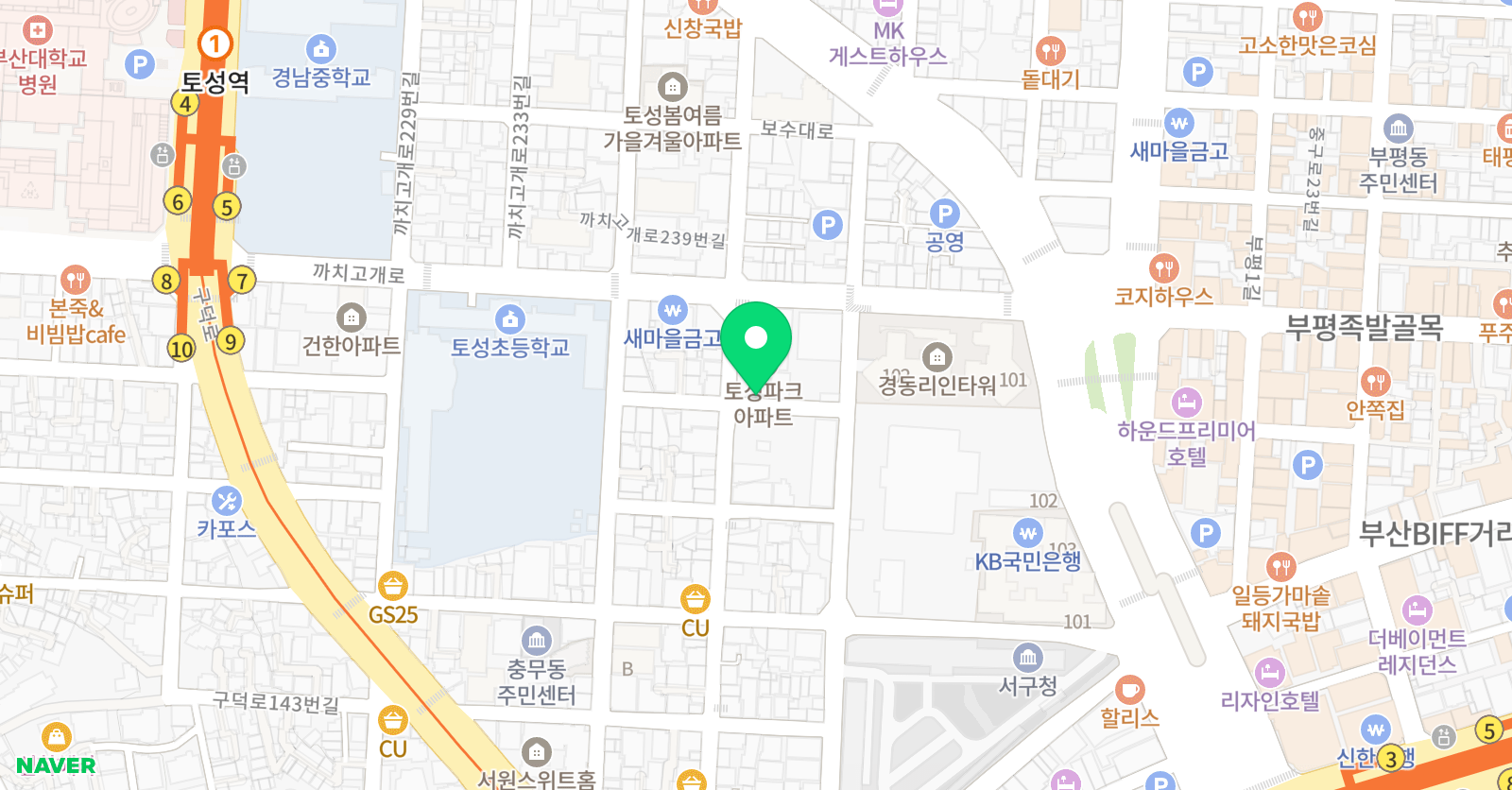 신일 수학영어 교습소 위치
