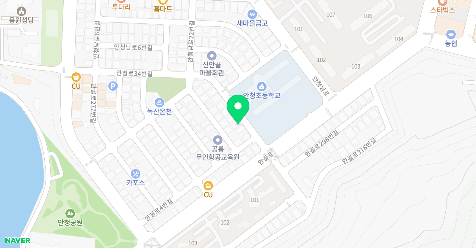 써머잉글리시 위치