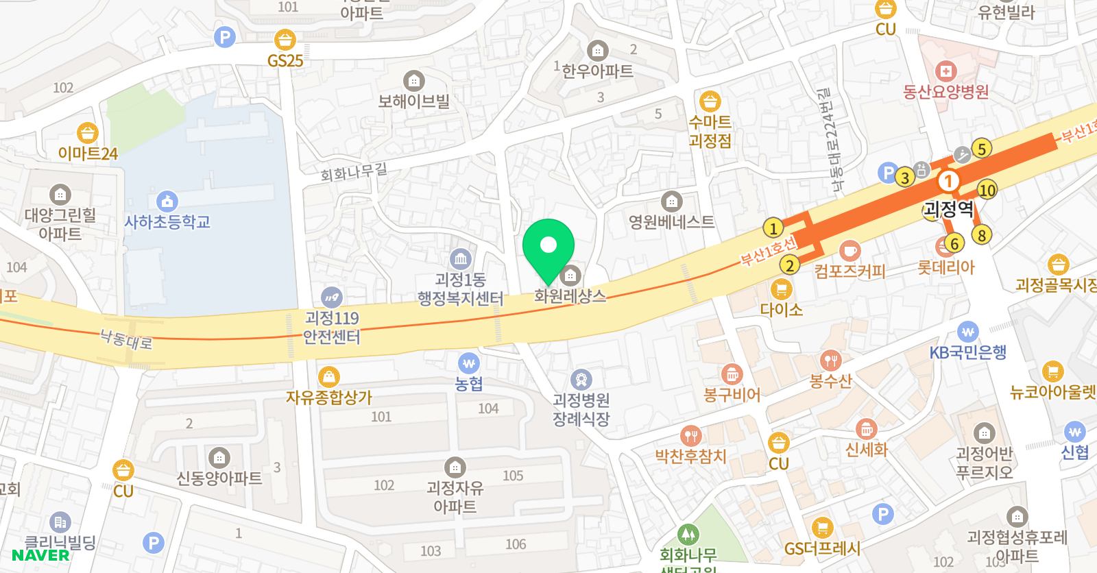 허복선글샘 국어전문학원 괴정캠퍼스 위치
