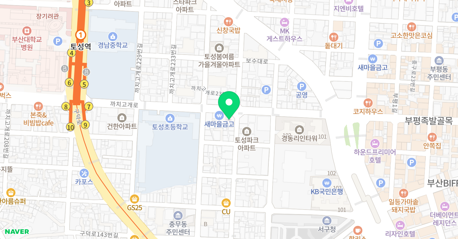 니콜 영어교습소 위치