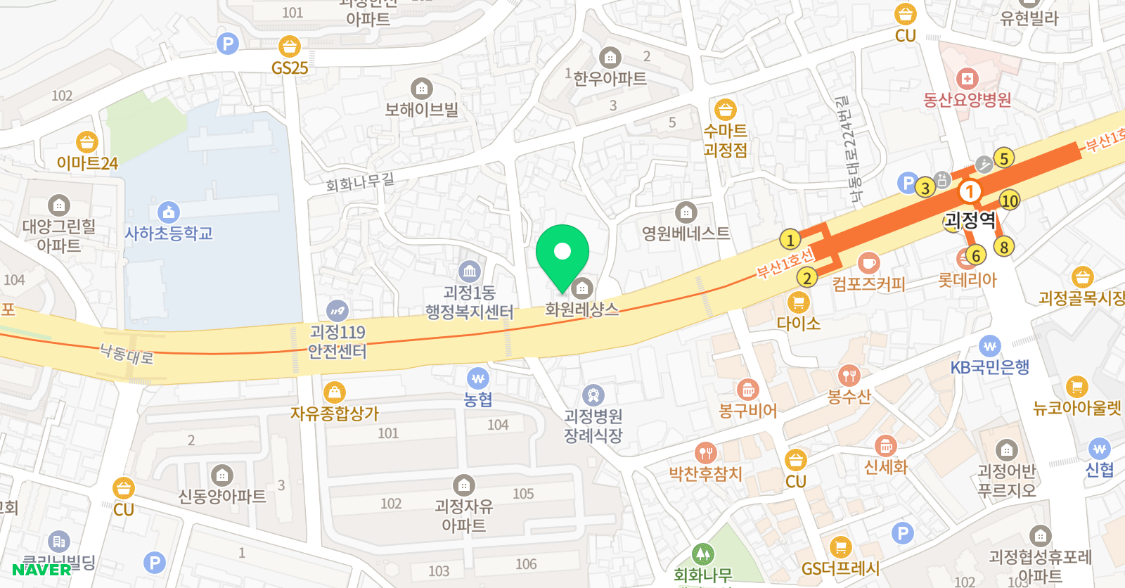 아이스크림홈런 사하학습센터학원 위치