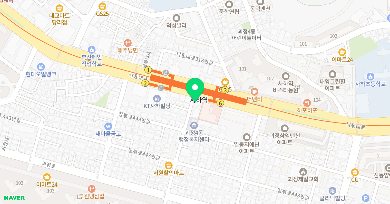 안신영 수학학원 위치