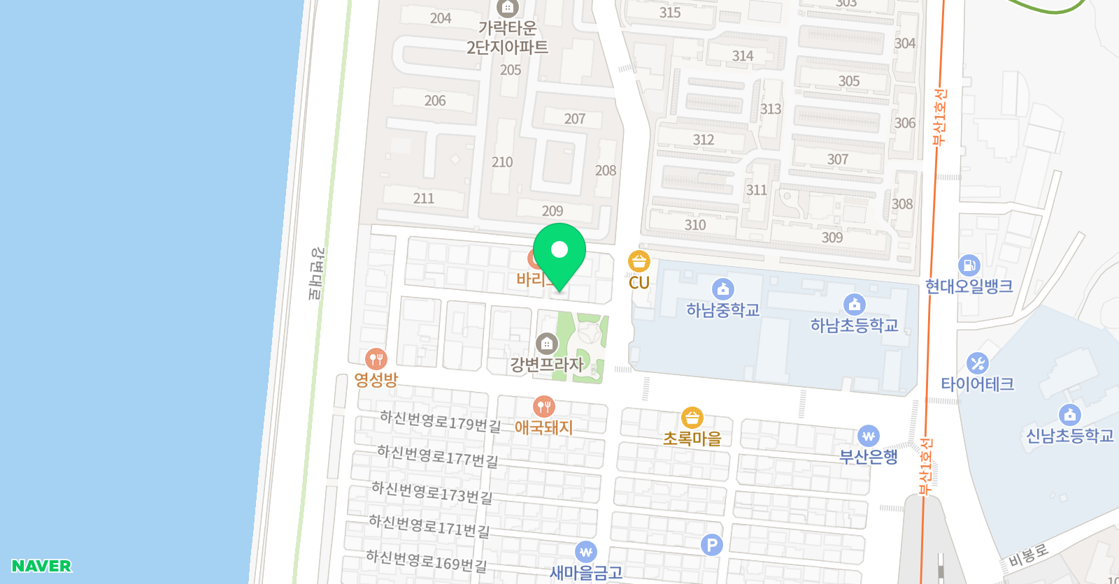 채움 수학학원 위치