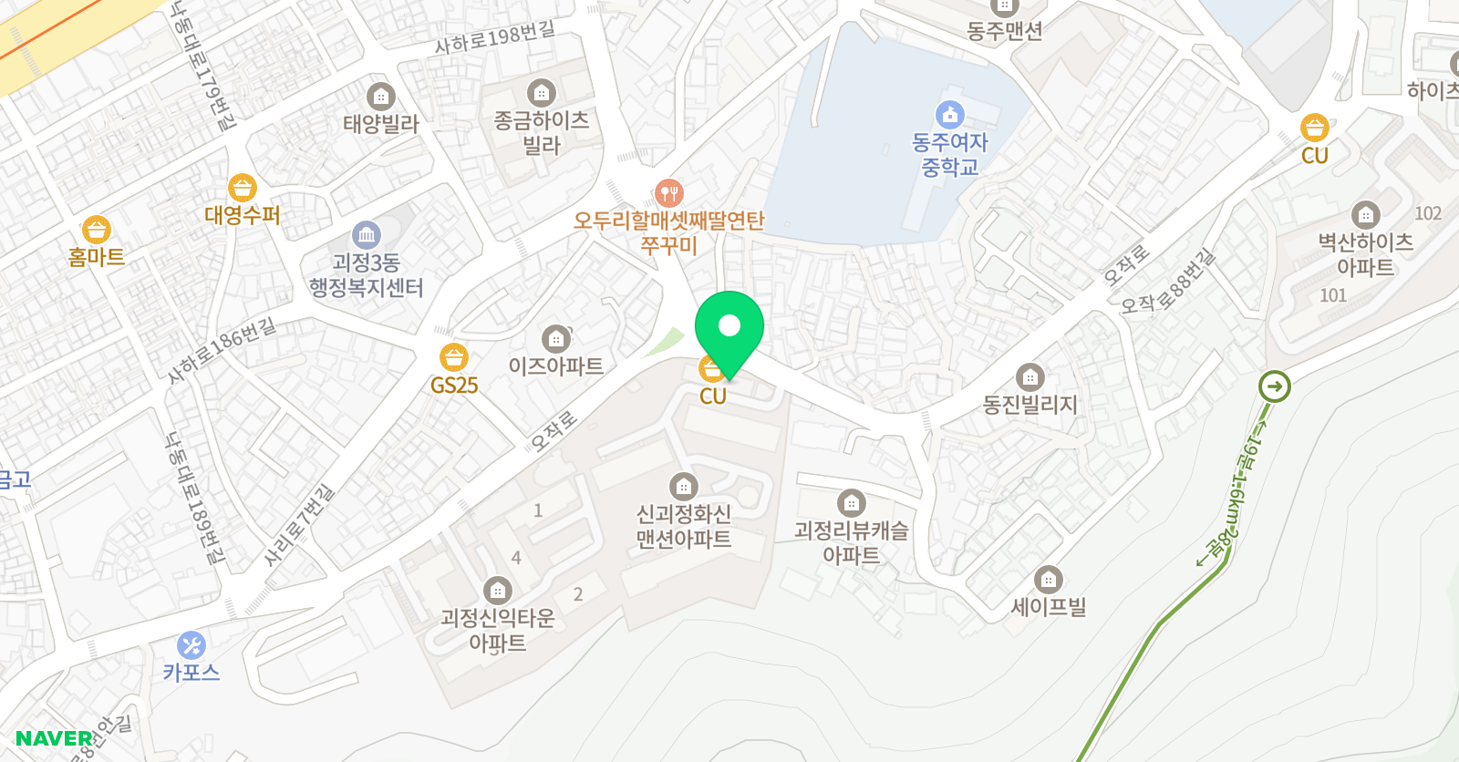 손용주태권도장 위치