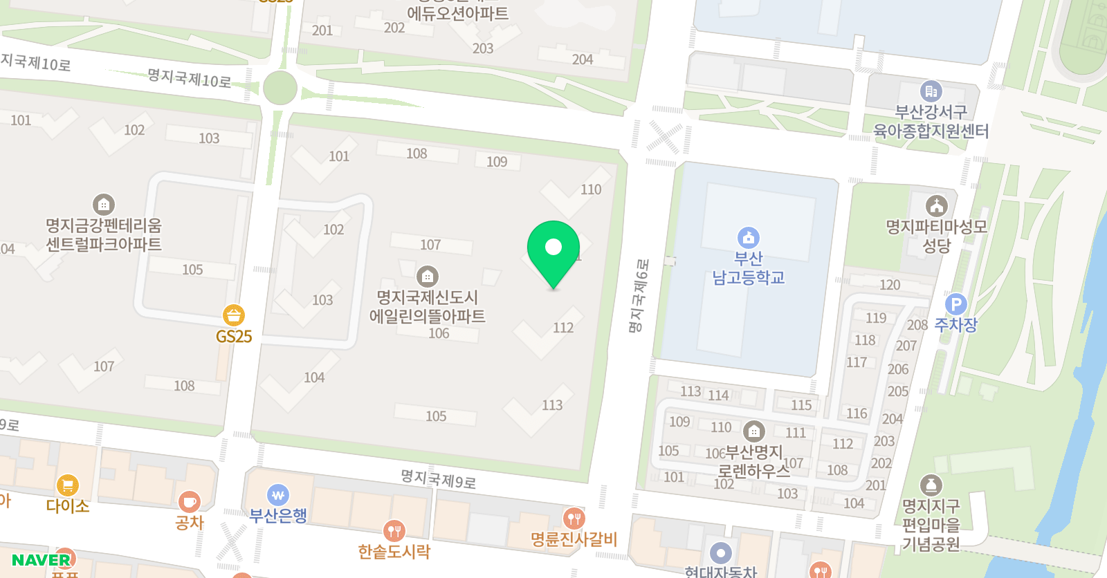 링키영어 명지에일린의뜰 위치