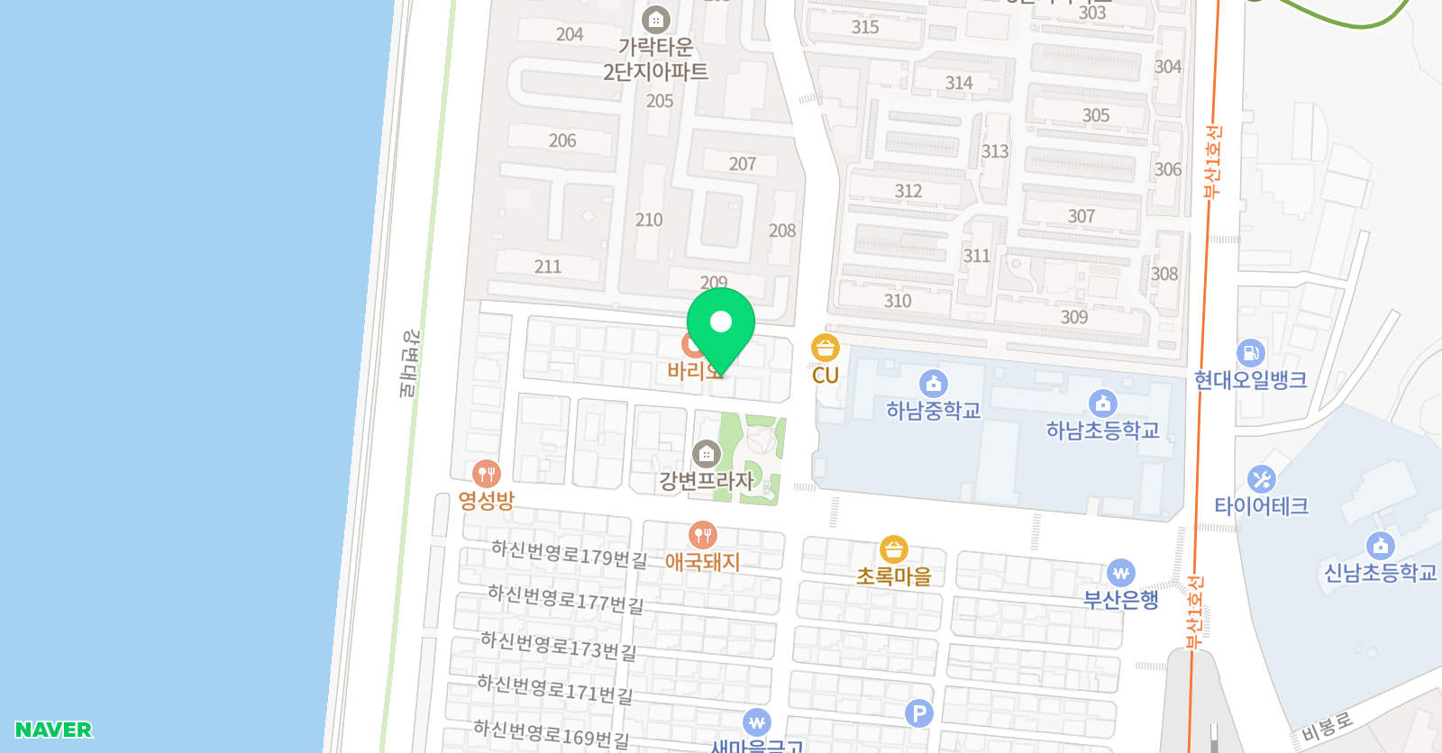 아리엘 실용음악학원 위치